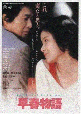 电影 雷霆出击 2024