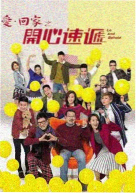 电视剧 黎明之战 2026